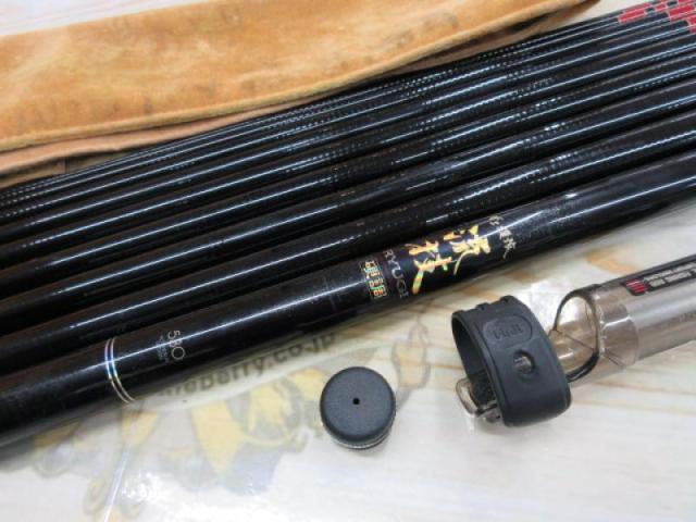 がま渓流流技 硬調530