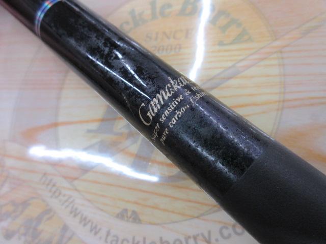 がま渓流流技 硬調530