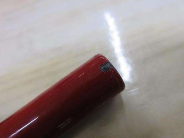 がま渓流流技 硬調530