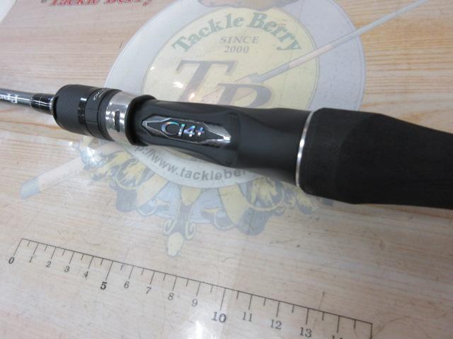 オシアジガーLJ B61-2HP