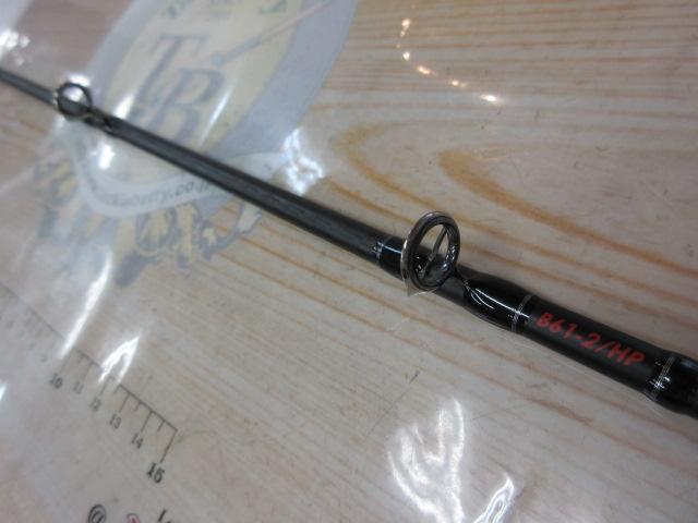 オシアジガーLJ B61-2HP