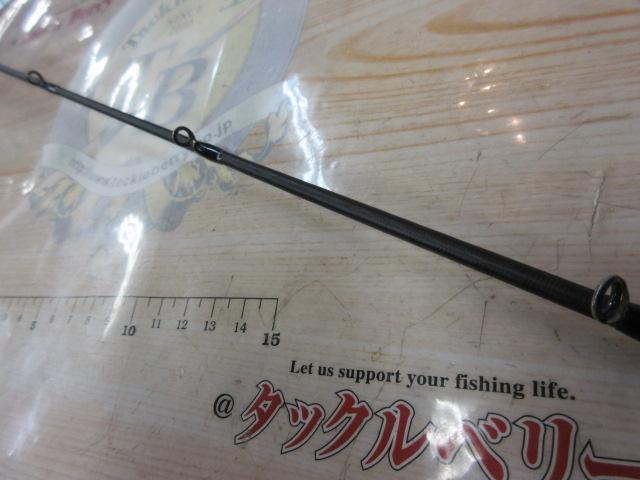 オシアジガーLJ B61-2HP