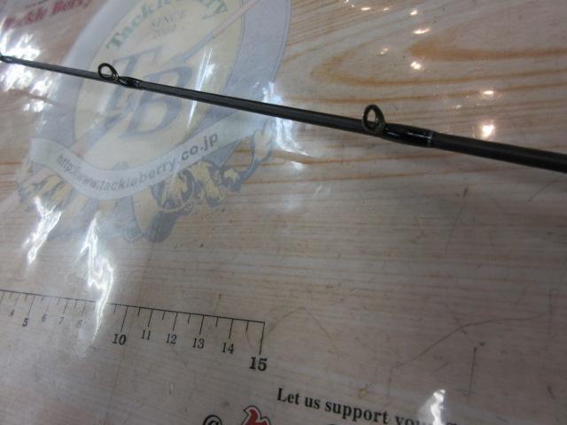 オシアジガーLJ B61-2HP