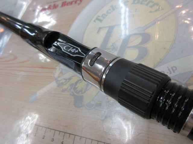 22磯遠投AX 3-520|@ベリーネット 日本最大新品中古釣具WEBショップ 22磯遠投AX 3-520|@ベリーネット 日本最大新品中古釣具WEBショップ
