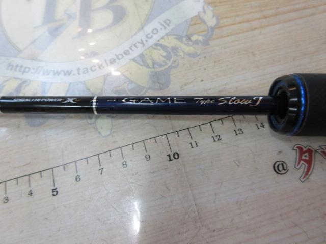 ゲームタイプスローJ B684