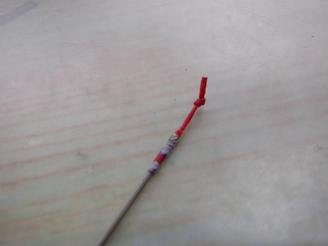 影峰 9｜＠ベリーネット 日本最大新品中古釣具WEBショップ