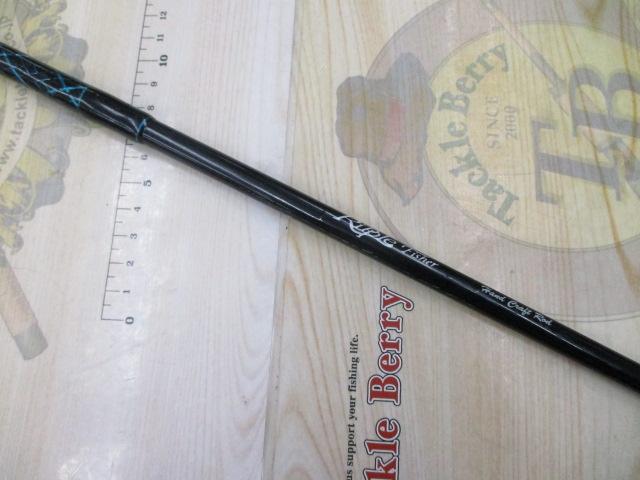 アクイラ 69MH｜＠ベリーネット 日本最大新品中古釣具WEBショップ