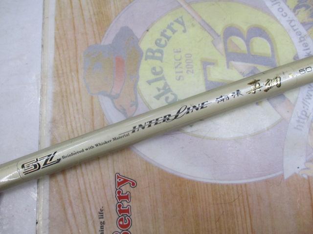 SZIL潮流真鯛 50-350T