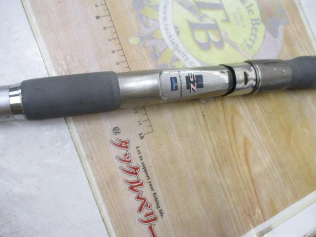 SZIL潮流真鯛 50-350T