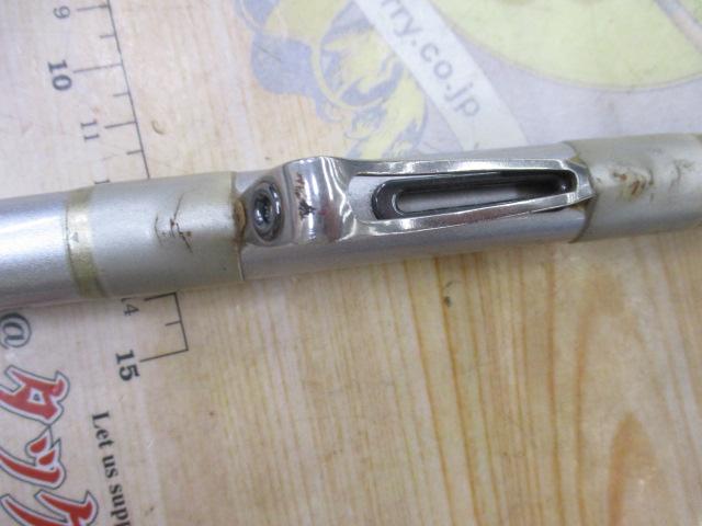 SZIL潮流真鯛 50-350T