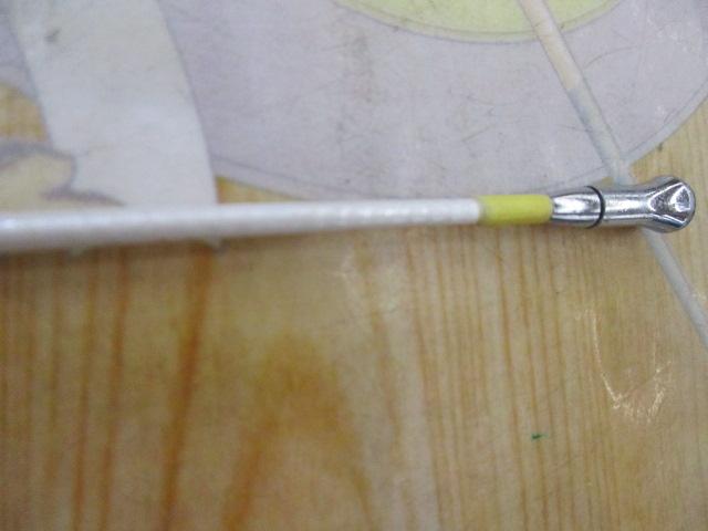 SZIL潮流真鯛 50-350T