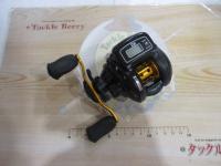 ライトゲームICV 150H-L