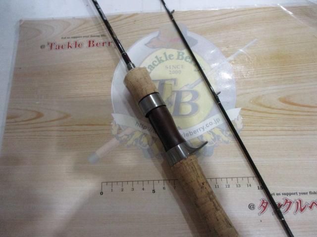 レイズ RZ4102B-UL