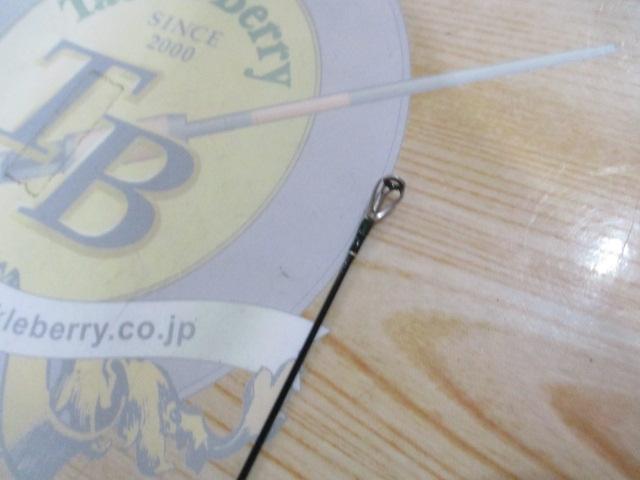 レイズ RZ4102B-UL