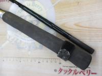 プラスワンムーチングビシ190