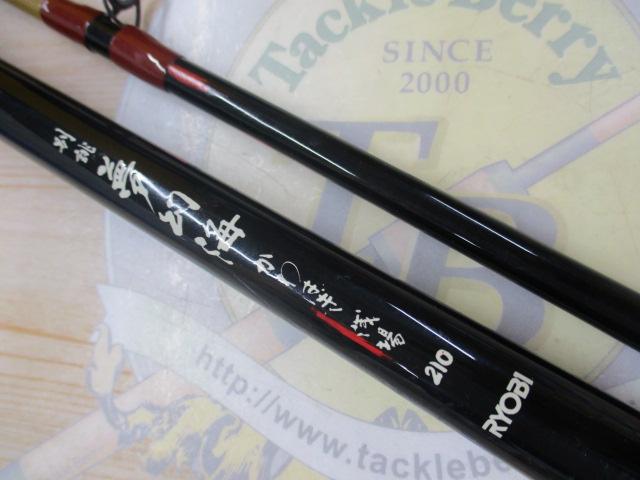 別誂夢幻海かわはぎ 浅場210