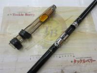 エクストラサーフT 30-405・K