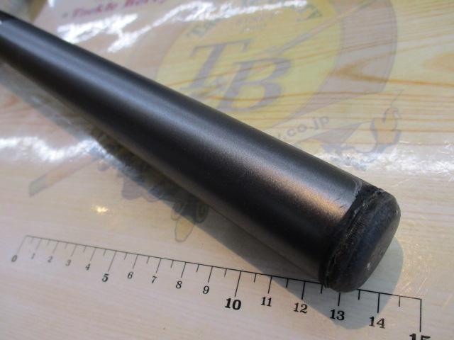 シマノ 磯 遠投EV 4-520 RP