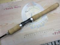 トラウトワンエリアスペシャル 66XUL-F