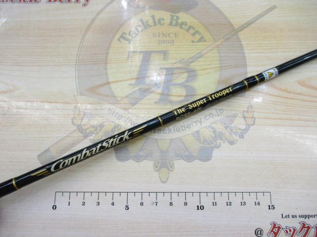 セカンドジェネレーション SCSS-60L