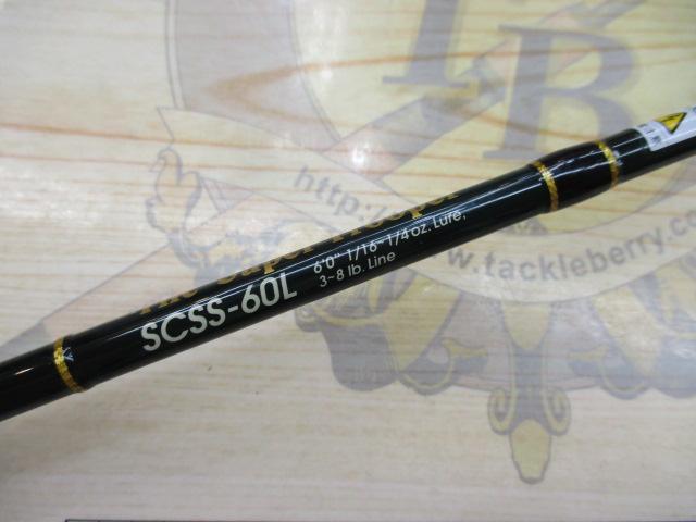 セカンドジェネレーション SCSS-60L