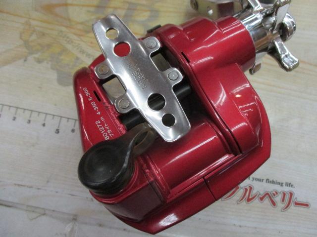 シーボーグ 400FBe