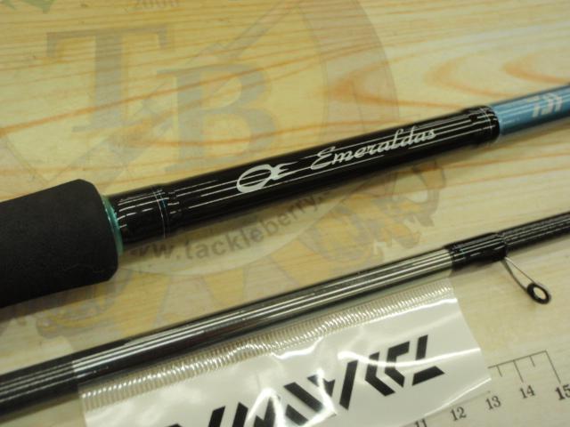 エメラルダスX 89MH - 貝利網
