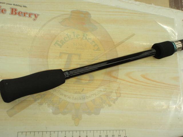 エメラルダスX 89MH|@ベリーネット 日本最大新品中古釣具WEB エメラルダスX 89MH|@ベリーネット 日本最大新品中古釣具WEB