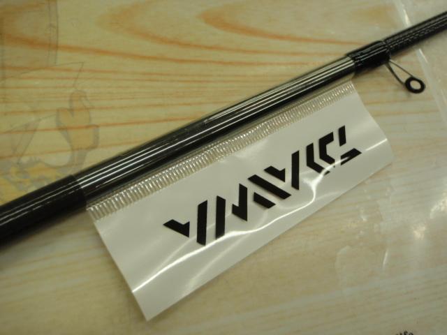 エメラルダスX 89MH|@ベリーネット 日本最大新品中古釣具WEB エメラルダスX 89MH|@ベリーネット 日本最大新品中古釣具WEB