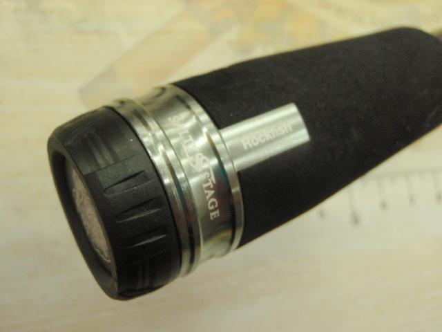 ソルティーステージプロトタイプロックフィッシュ XHRS-9102H+