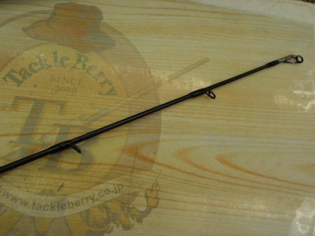 ソルティーステージプロトタイプロックフィッシュ XHRS-9102H+