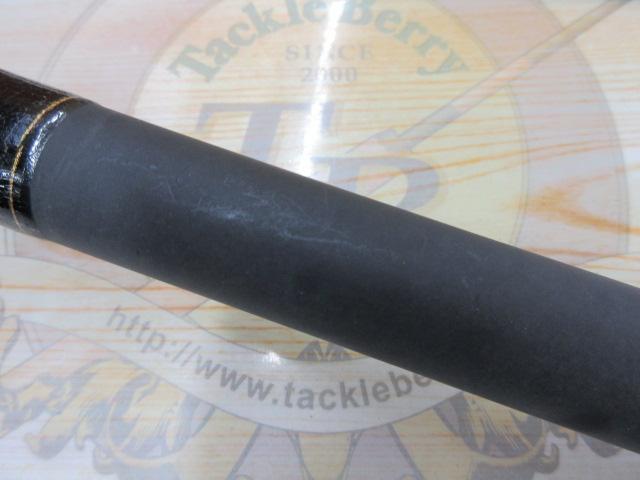 HX早舟エビメバル 240