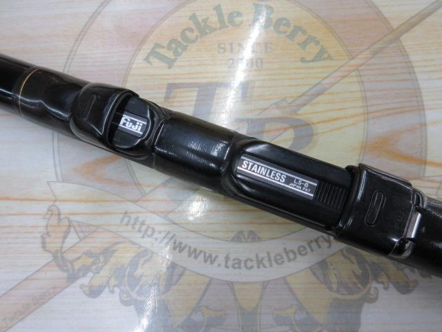 HX早舟エビメバル 240