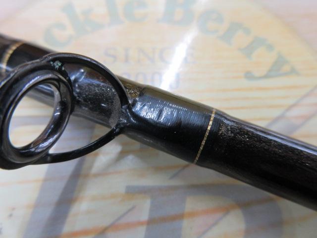 HX早舟エビメバル 240