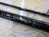 HX早舟エビメバル 240