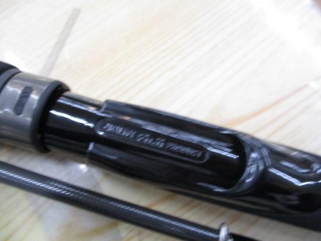 カサオカスタイル VR-Z235S LV2 スピニング