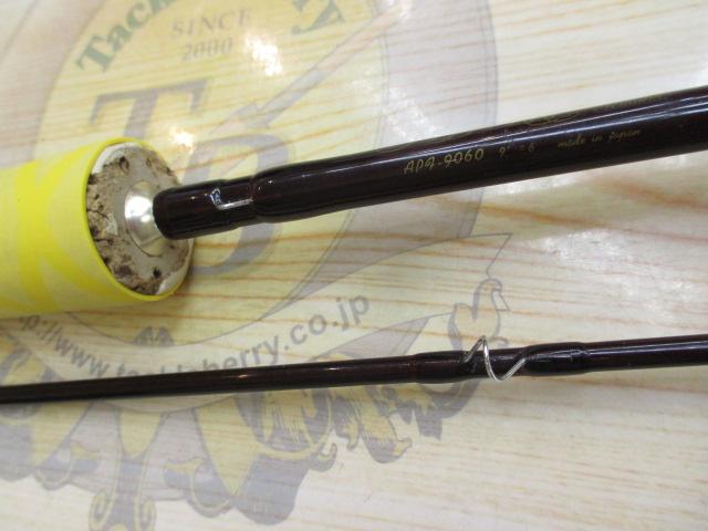 アフィーレプレミアム APF-9060