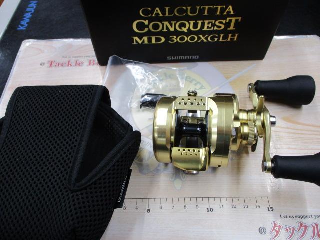 23カルカッタコンクエストMD 300XGLH|@ベリーネット 日本最大 23カルカッタコンクエストMD 300XGLH|@ベリーネット 日本最大