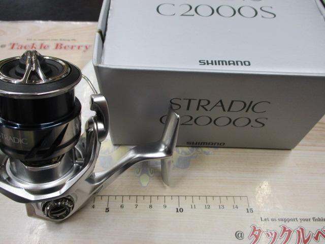 23ストラディック C2000S|@ベリーネット 日本最大新品中古釣具 23ストラディック C2000S|@ベリーネット 日本最大新品中古釣具