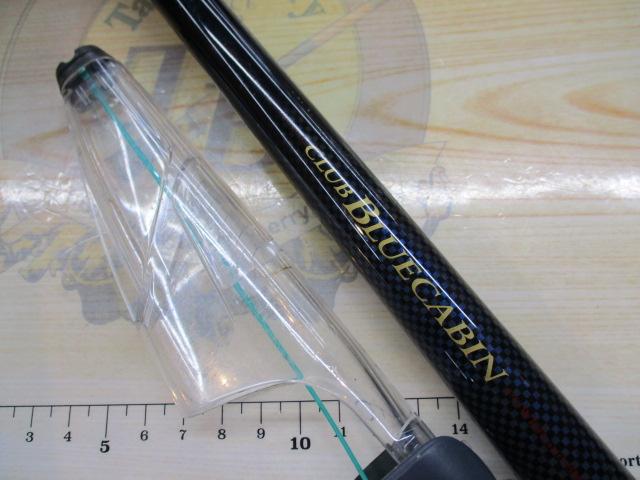 クラブブルーキャビン海上釣堀 Ⅰ-30