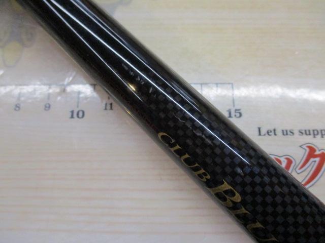 クラブブルーキャビン海上釣堀 Ⅰ-30