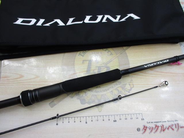 23ディアルーナ　90L 23ディアルーナ90L