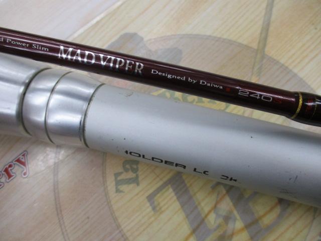 マッドバイパー 240S(6LB)