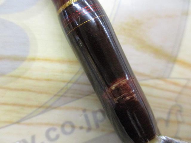 マッドバイパー 240S(6LB)