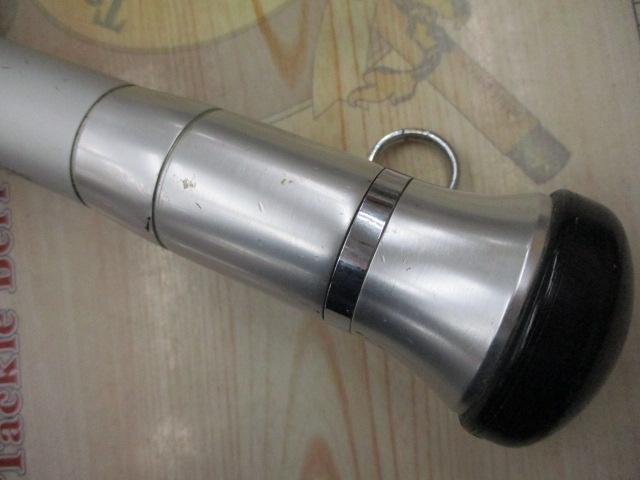 マッドバイパー 240S(6LB)