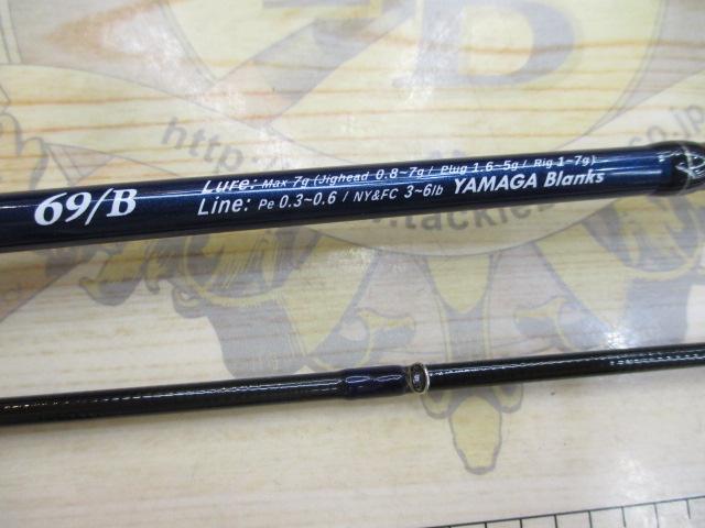 ブルーカレントⅢ 69/B|@ベリーネット 日本最大新品中古釣具 ブルーカレントⅢ 69/B|@ベリーネット 日本最大新品中古釣具