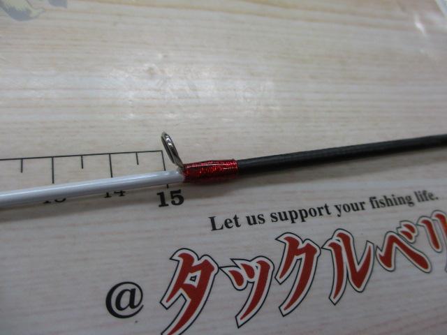 17ゲーム炎月 B610M-S