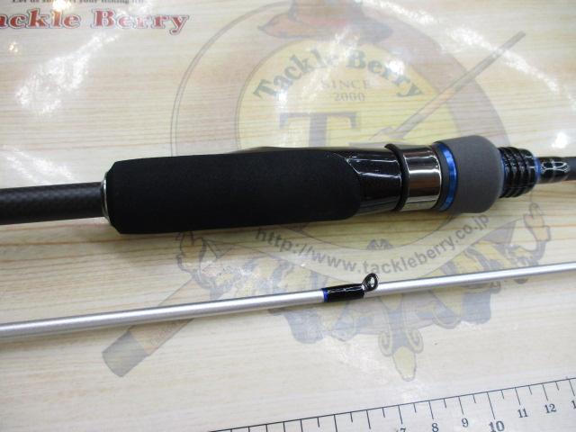 碧 IUS-72ULS-HN2 ハネエビ|@ベリーネット 日本最大新品中古 碧 IUS-72ULS-HN2 ハネエビ|@ベリーネット 日本最大新品中古