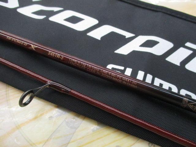スコーピオンxv 1501FF-2 中古 美品 2ピース｜Yahoo!フリマ（旧