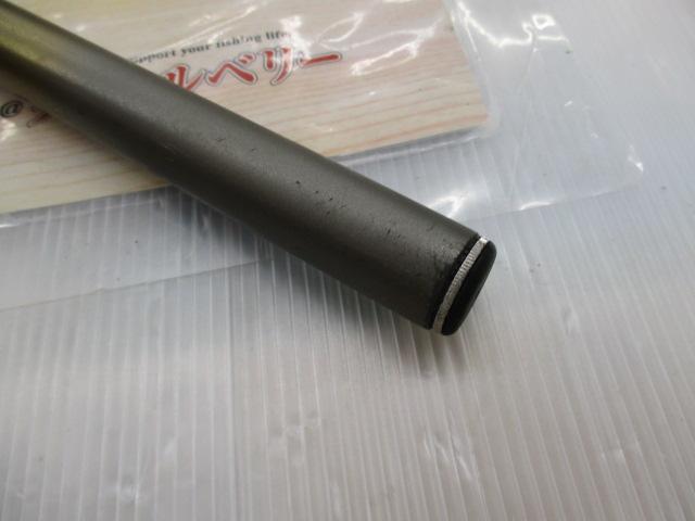 メタルシア潮磯J 1.5-45｜＠ベリーネット 日本最大新品中古釣具